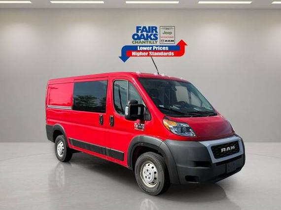 RAM PROMASTER 1500 2021 3C6LRVAG9ME578307 image